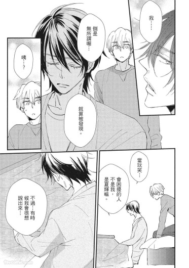 Page 213