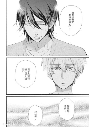 Page 214