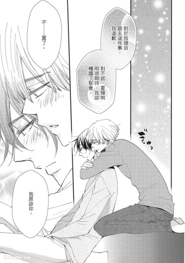 Page 215