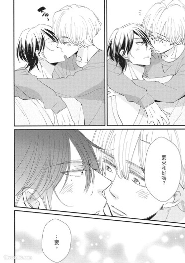 Page 216
