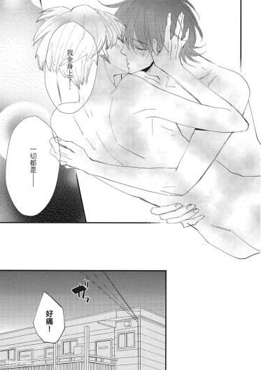 Page 219