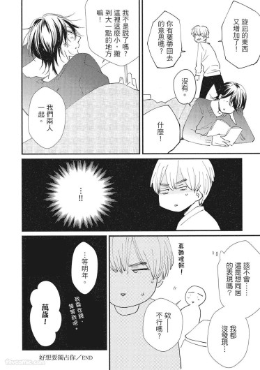 Page 220