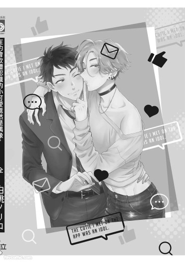 Page 226