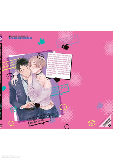 Page 228