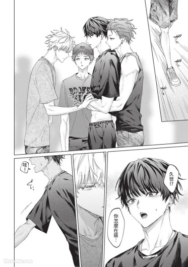 Page 139