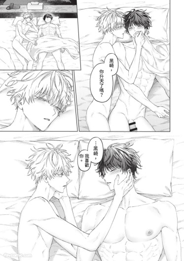 Page 180