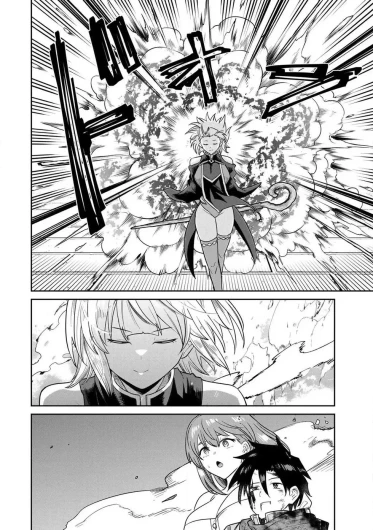 Page 203