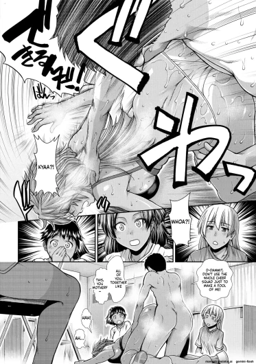 Page 108