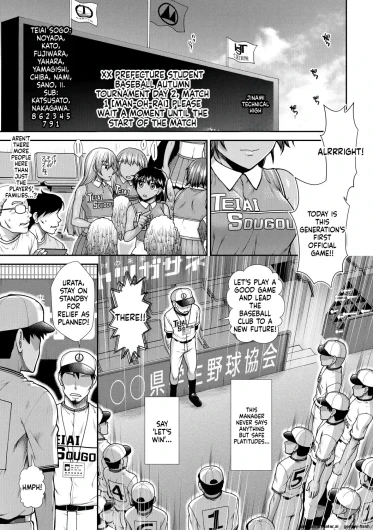 Page 119