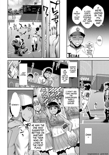 Page 120