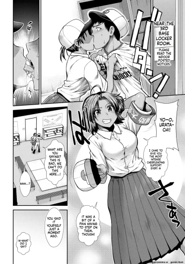 Page 122