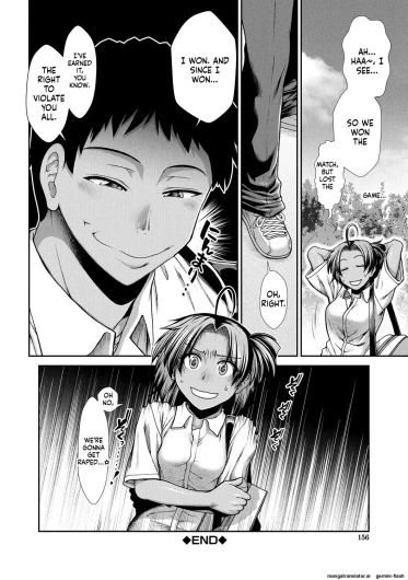 Page 156