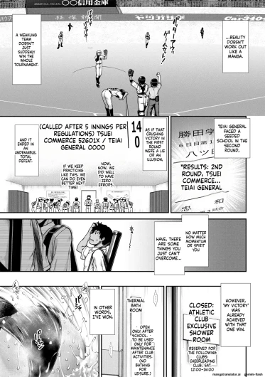 Page 157