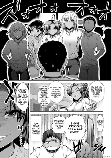 Page 193