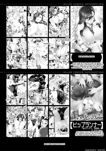 Page 196