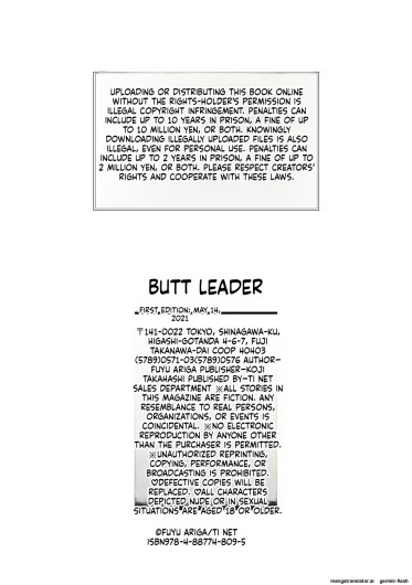 Page 198