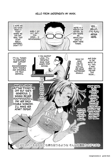 Page 201