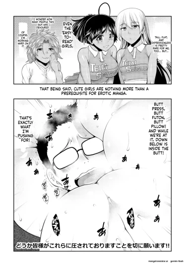 Page 202