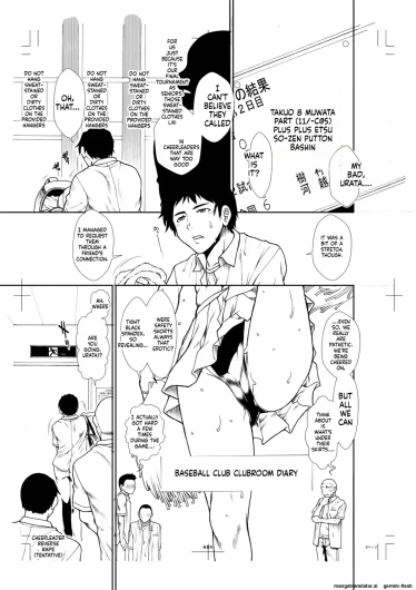 Page 205