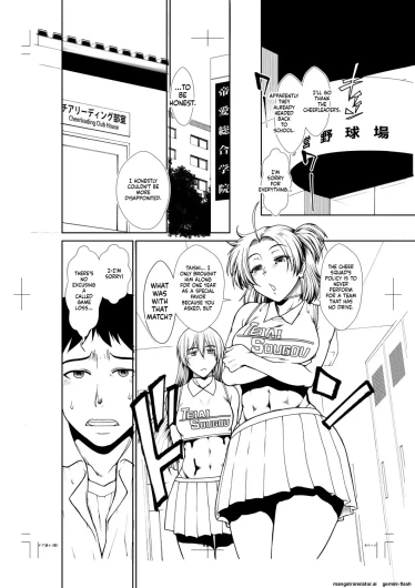 Page 206
