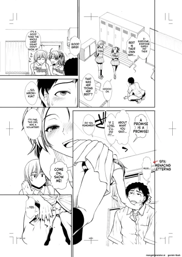 Page 207