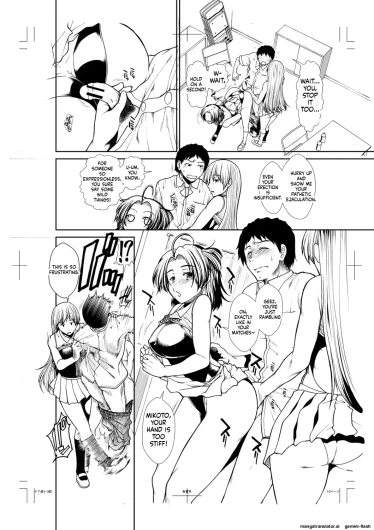 Page 212