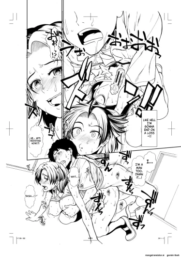 Page 230