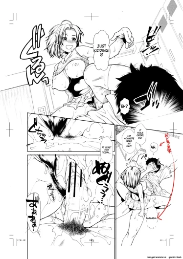 Page 232