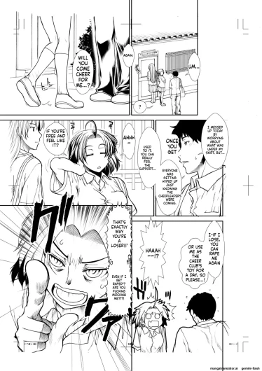 Page 241