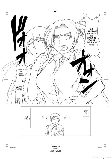 Page 242