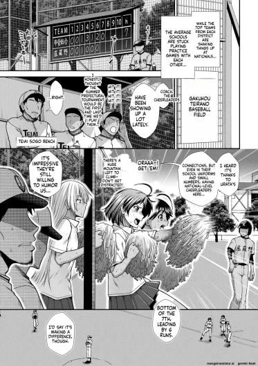 Page 81