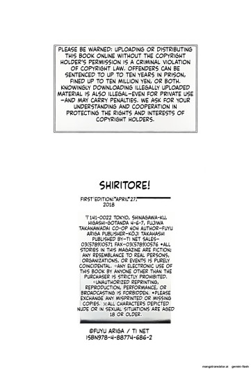 Page 193