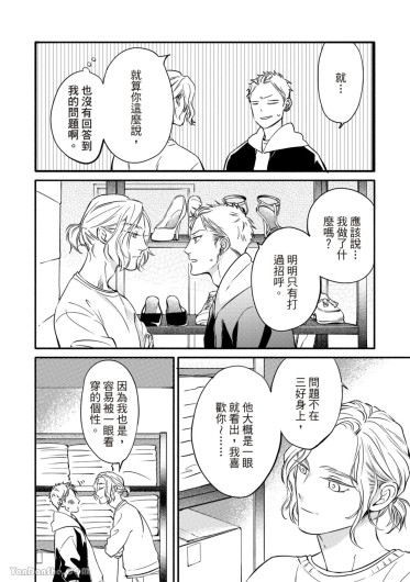 Page 189