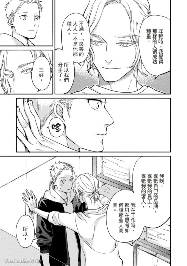 Page 192