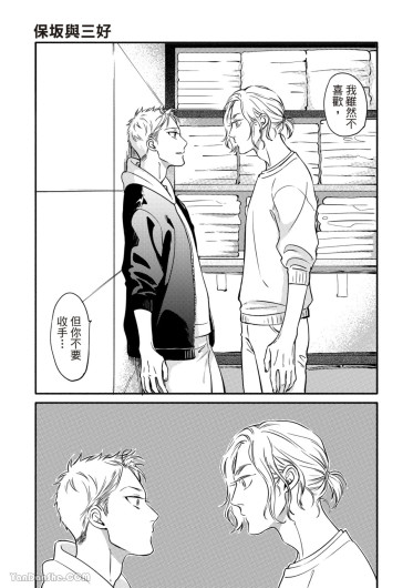 Page 196