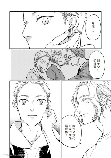 Page 199
