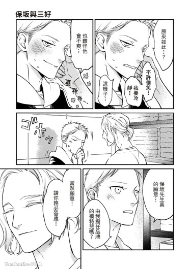 Page 200