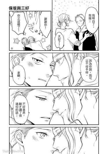 Page 202