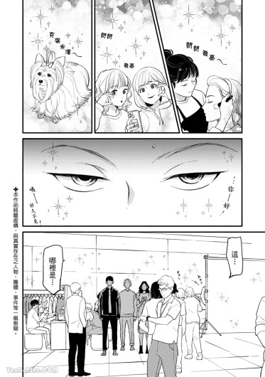 Page 205