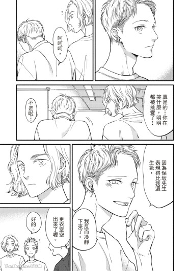 Page 208