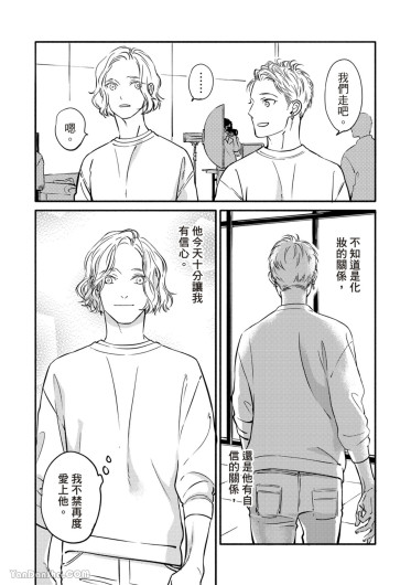 Page 209