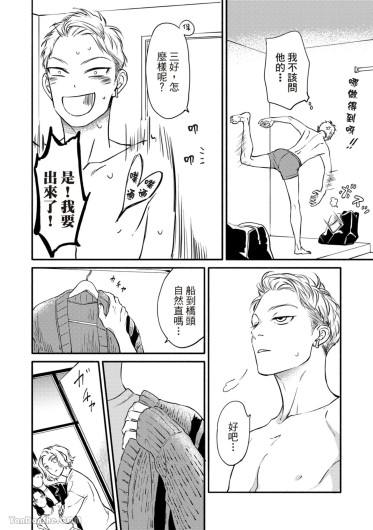 Page 213
