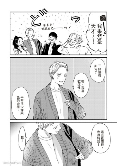 Page 215