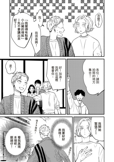 Page 216