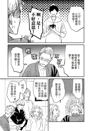 Page 218
