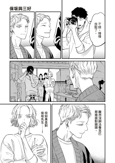 Page 220
