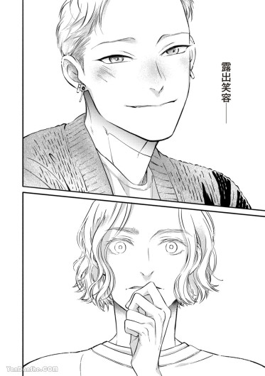 Page 221