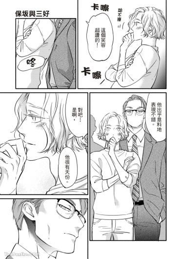 Page 222