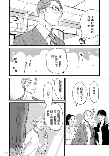Page 223