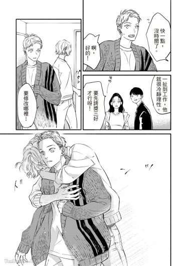 Page 224